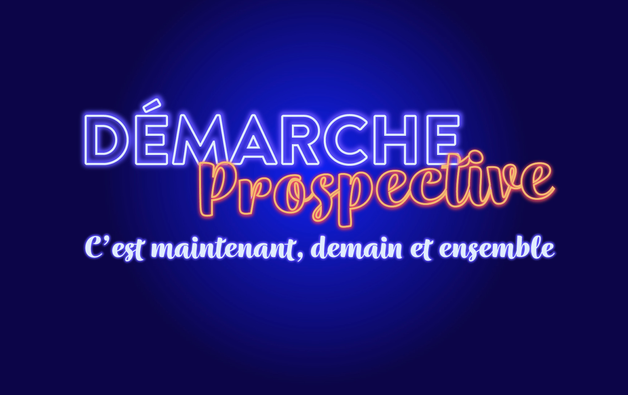 LogoDemarcheProspective2