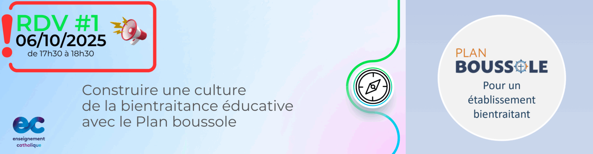 2025_rdvpe_#1_header