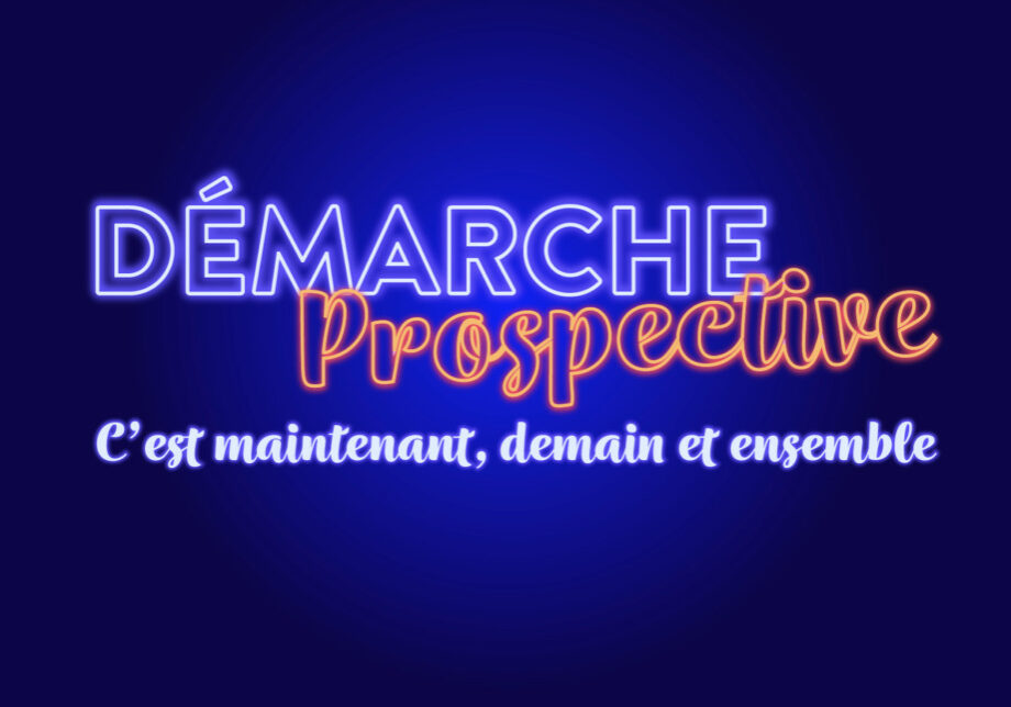 LogoDemarcheProspective2